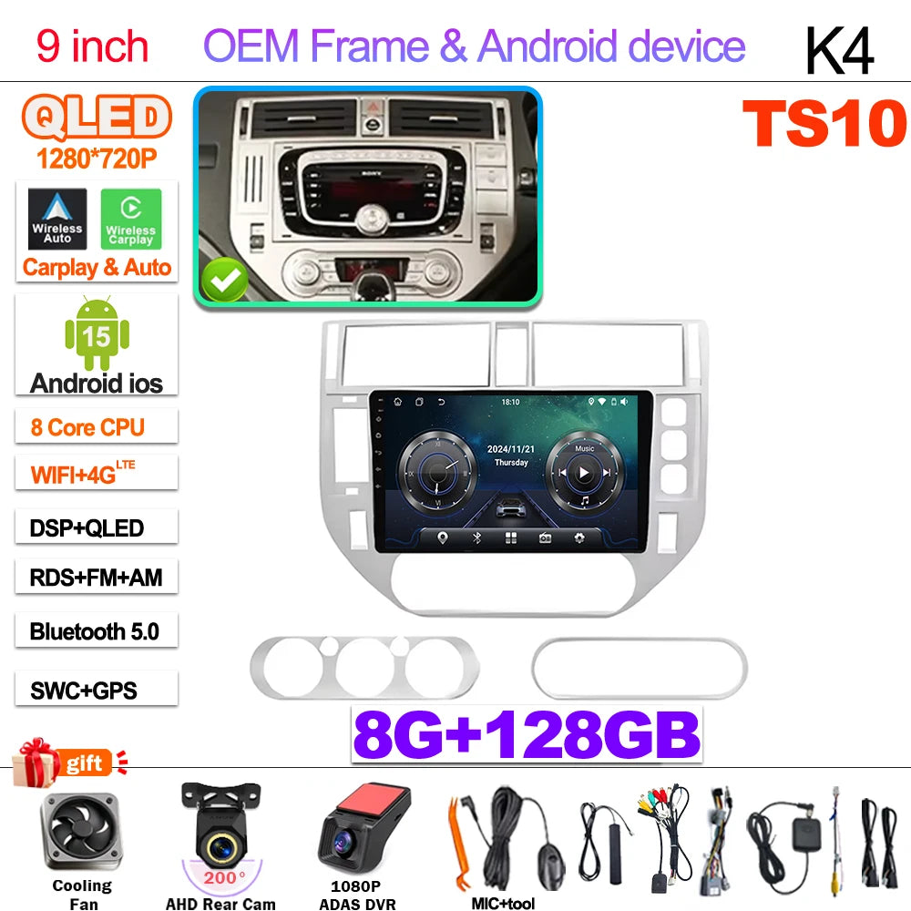 Android 15 Car Radio For Ford Kuga MK1 2008-2012 Multimedia Player Stereo Navigation GPS Wireless Bluetooth Head Unit WIFI 5G 8-128G-DVR 4G Magic Electronics Sfc93ef35547c4bf59644eaa1979aa6c18 8-128G-DVR 4G