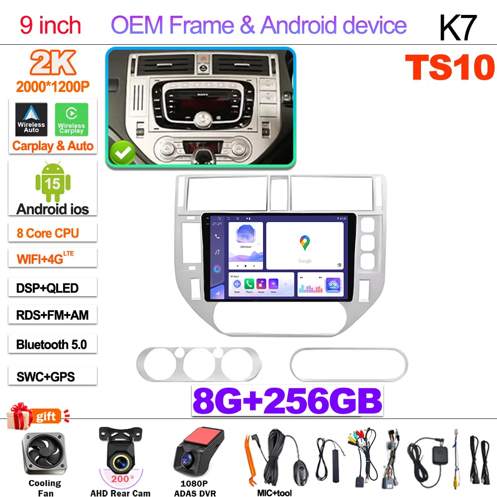 Android 15 Car Radio For Ford Kuga MK1 2008-2012 Multimedia Player Stereo Navigation GPS Wireless Bluetooth Head Unit WIFI 5G 2K 8-256G-DVR 4G Magic Electronics Sffda96c31cfd4e308dc9838652944386S 2K 8-256G-DVR 4G